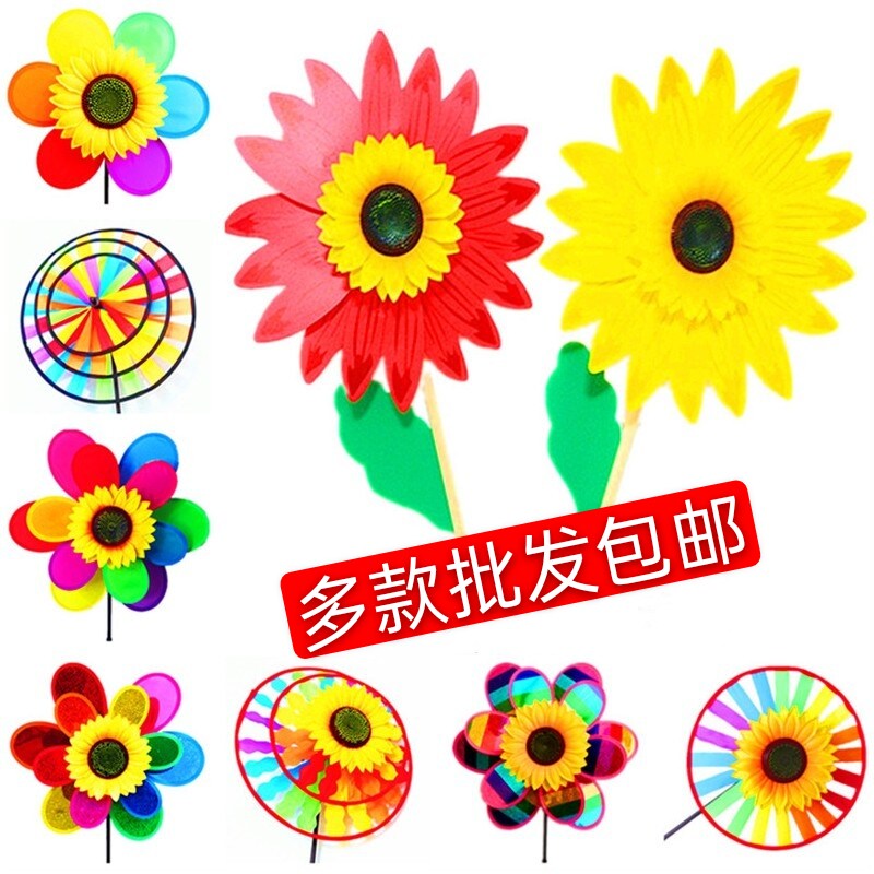 10 new hot outdoor activity props decorative colorful sunflower children's cartoon toys double-decker big wind car