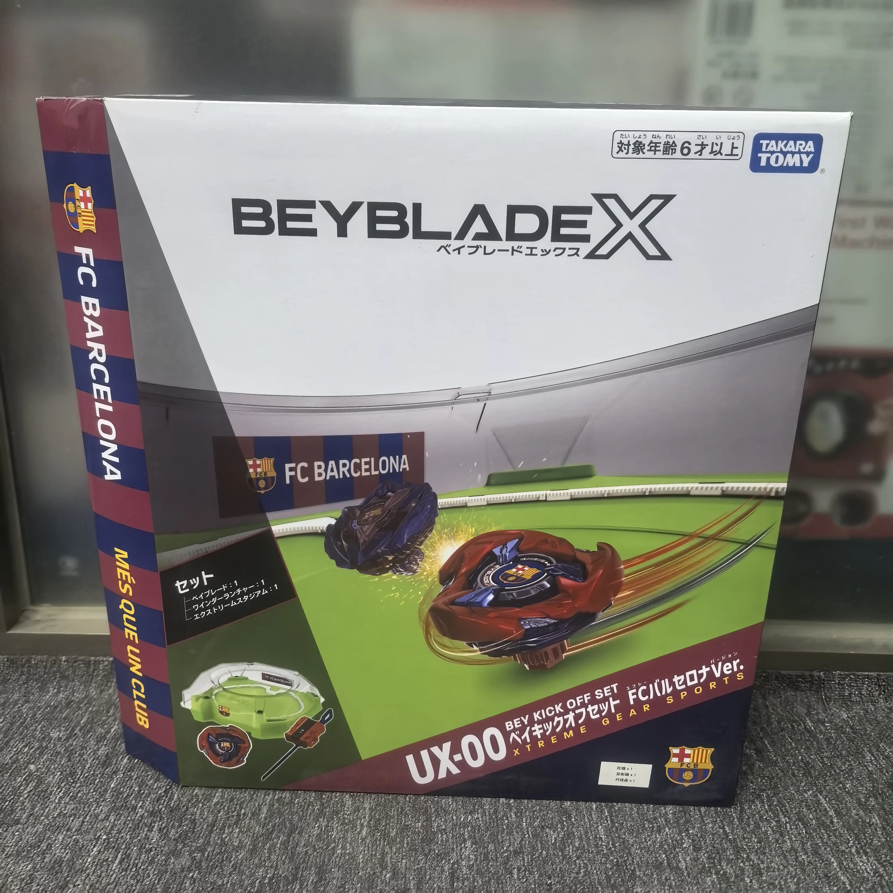 Takara tomy, вращающийся топ, игрушка для мальчиков, бой, диск боя