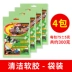 Làm sạch cao su mềm xe cung cấp nội thất xe hơi không khí bụi loại bỏ khoảng cách làm sạch đa chức năng dính bụi tạo tác - Sản phẩm làm sạch xe Sản phẩm làm sạch xe