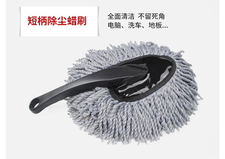 Qiqizheng sáp lau xe lau xe lau chùi bụi nhíp rửa xe ô tô cung cấp bàn chải nhỏ màu xanh - Sản phẩm làm sạch xe choi rua xe o to