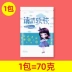 Gel vệ sinh làm sạch nội thất ô tô cục cao su mềm dính bụi bẩn làm sạch hiệu quả Sản phẩm làm sạch xe