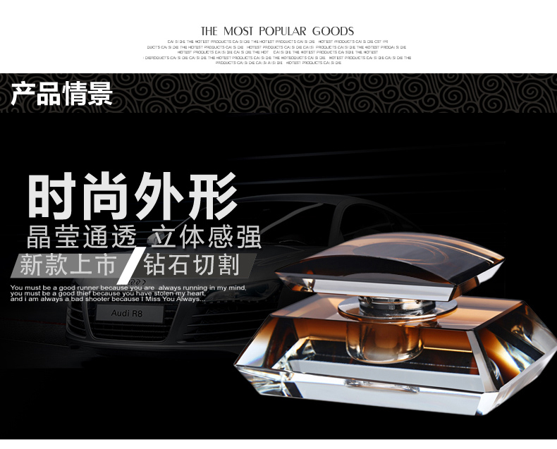 Qiqizheng xe nước hoa xe hơi nước hoa xe hơi nước hoa xe hơi nước hoa xe trang trí phụ kiện xe hơi trang sức Phaeton đồng hồ trang trí xe hơi