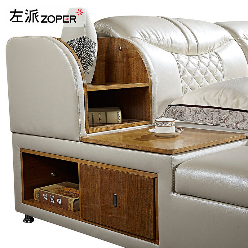 ������Ƥ��˫�˴����״��ﴲS011#