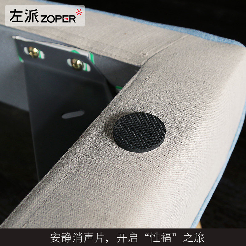 �����ִ���Լ���մ�M066#