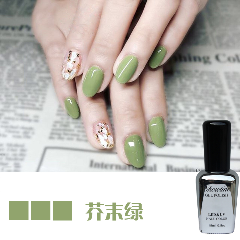 Green Nail Polish Colors lightbox moreview lightbox moreview