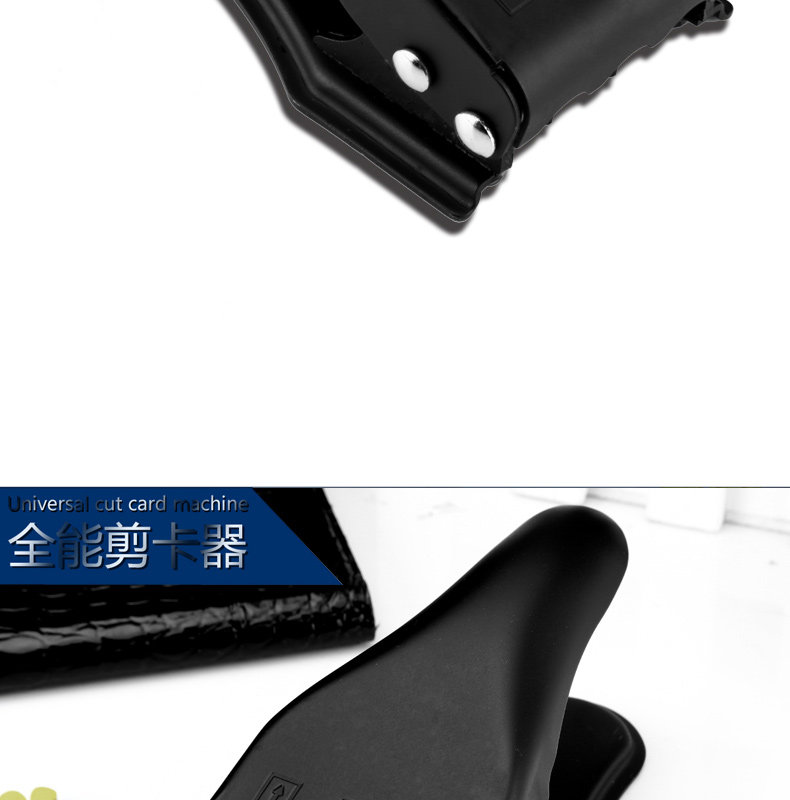 Pince pour cartes SIM - Ref 307037 Image 9