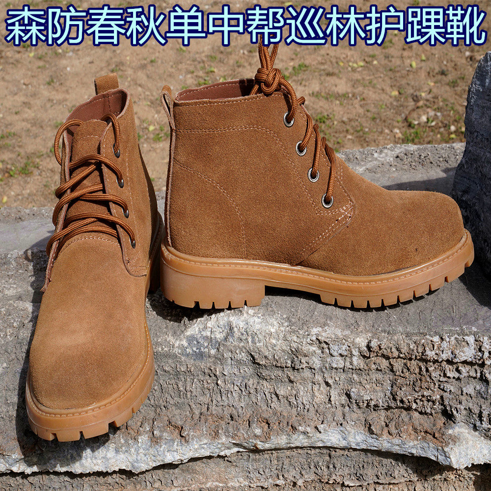 2026选购中帮户外鞋要注重哪些性能才能更舒适安全？