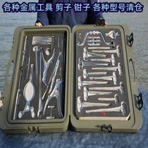 Fidelity New multiple models Alien scissors Pliers Metal Instruments Sturdy Multibreed Mosquito-style Pliers Sharp Cut