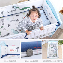ins crib animal bed height anti-collision cotton embroidered bed Wall childrens bed one-piece anti-collision fence