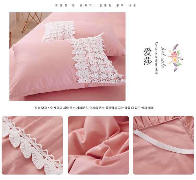 Váy ren kiểu Pháp công chúa cotton váy đơn mảnh cotton màu rắn loại váy ruffle bed cover bed sheet cover trượt - Váy Petti giường váy