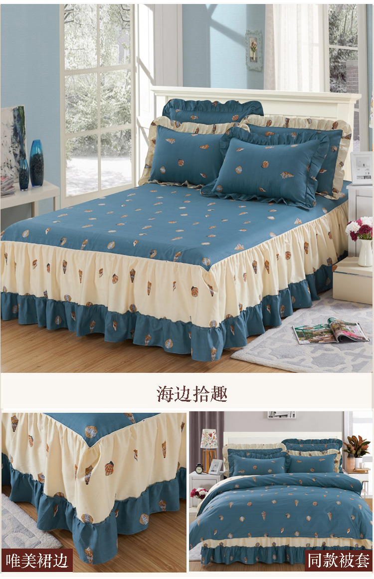 bông Hàn Quốc một mảnh giường bông váy công chúa màu hồng gió lá sen ren bedspread 1,8 m tấm trượt sản phẩm duy nhất - Váy Petti váy giường