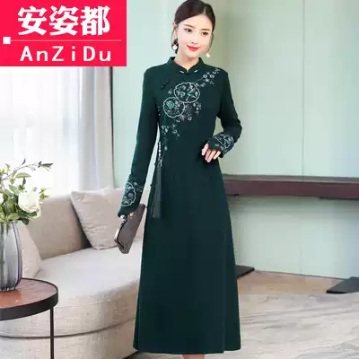 Tea clothing autumn and winter Zen women's new Chinese style improved cheongsam dress long sleeve medium and long skirt