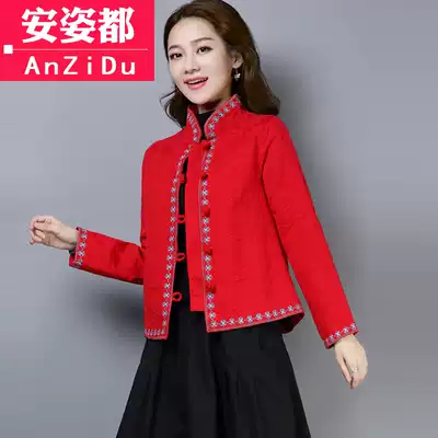 New year red Tang costume autumn and winter retro tea clothing Chinese style women cheongsam jacket ethnic style embroidery Chinese jacket