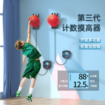 Children touch high-jump artificial voice counter training long high jump high tensile boosting exercise equipment