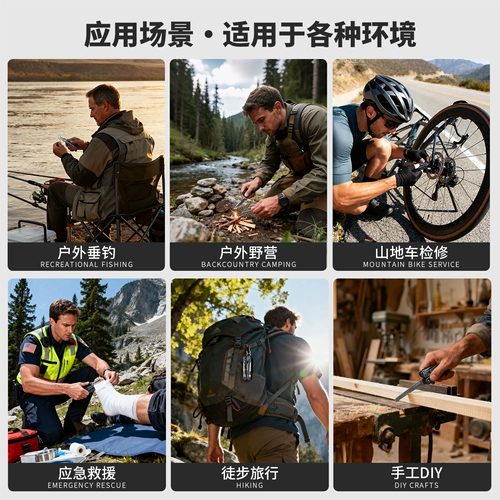 为之卫 Многофункциональный инструмент Xunguang, плоскогубцы D2, стальной уличный складной нож, аварийные ножницы, походный швейцарский армейский нож