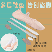 Young childrens dance shoes practice soft bottom girls ballet shoes girls folk dance Test cat claw shoes shape shoes