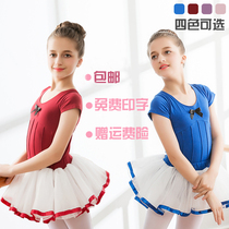 Childrens dance practice clothing short sleeve cotton girl ballet dress girl gymnastics uniform Chinese national dance uniform