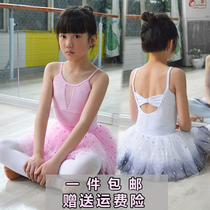 Young childrens dance clothes practice clothes suspenders one-piece dance clothes girls cotton ballet clothes