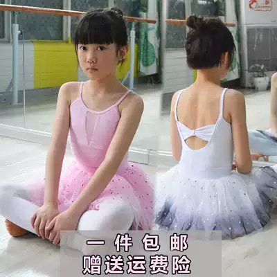 Young children's dance clothes, practice clothes, suspenders, dance clothes, girls, cotton ballet clothes, Test clothes