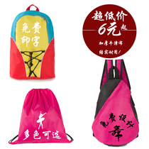 Little childrens dance bag boys and girls shoulder dance practice backpack children Latin dance class custom printed backpack