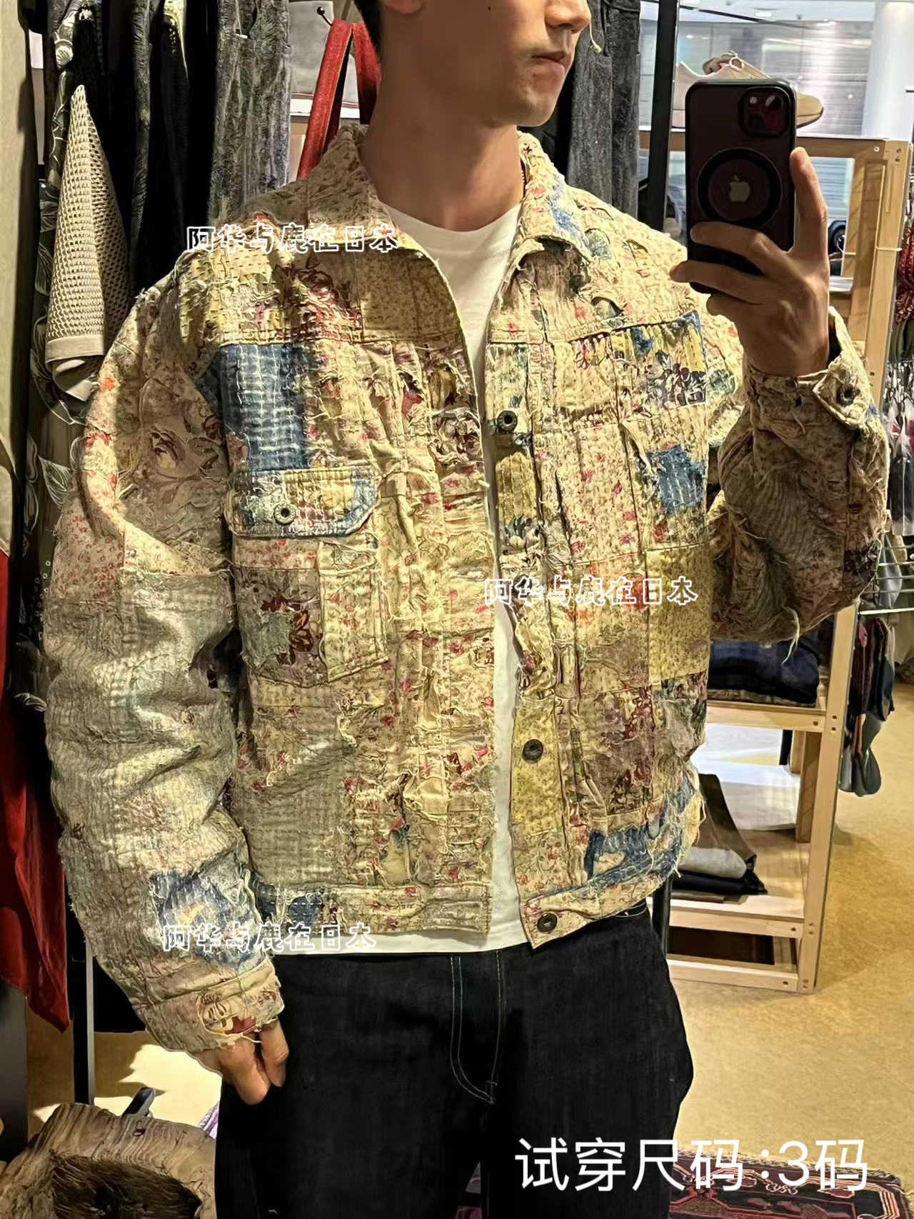 新品 KAPITAL 24AW 刺繍入り中綿ジャケット 平田和宏 3サイズ 黒 新品 KAPITAL 24AW 刺繍入り中綿ジャケット 平田和宏 3サイズ 黒