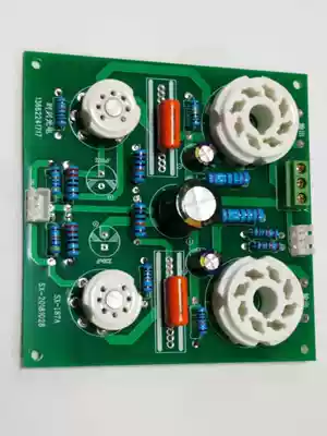 Bile machine power amplifier PCB board 6P6 6V66J1 vacuum tube amplifier circuit board can be customized various circuit boards