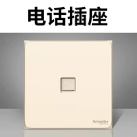 Телефонная розетка