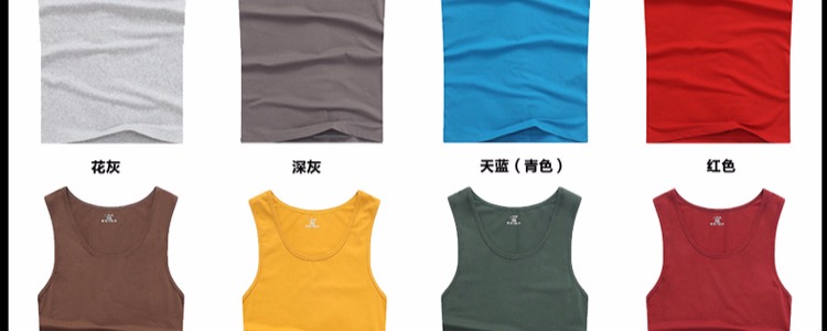 Vest nam mùa hè Cotton Cotton Màu đơn sắc Slim Stretch Tights Thể thao Không tay Quần bó sát mồ hôi Vest áo lót thể thao 