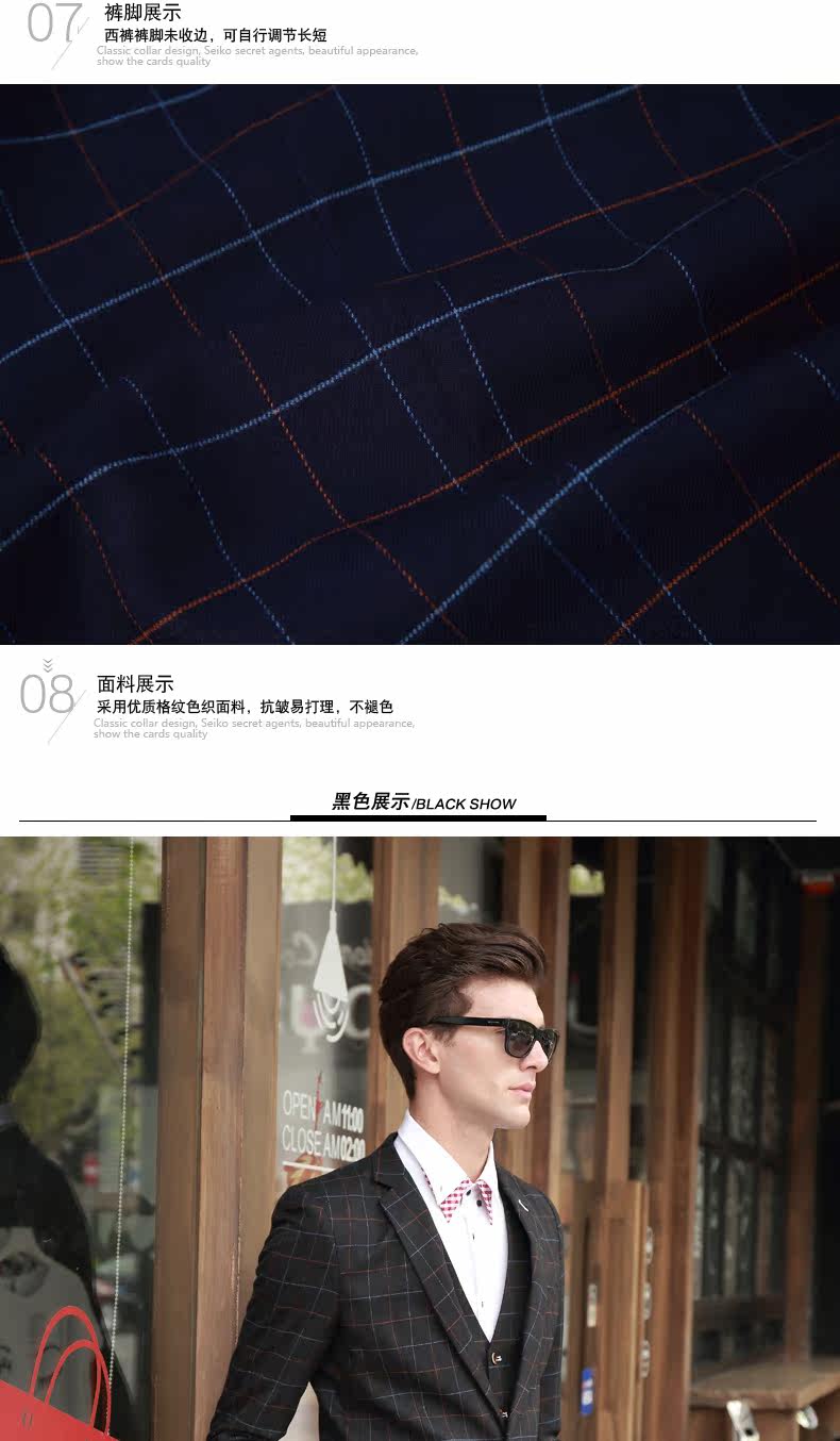 Costume homme en polyester pour Quatre saisons - Ref 1561141 Image 21