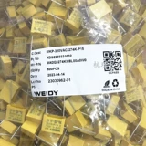 Емкость безопасности Weidy 310V-0.27UF 274K 275VAC FEET 15 мм (100 26 Юань)