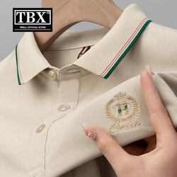 High-End Polo Shirt Men's Short-Sleeved T-Shirt 2025 New Spring and Summer Embroidered Lapel Casual Long-Sleeved Paul Men's Style
