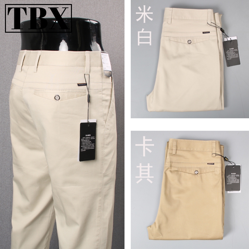 High-End Business Casual Pants for Men 2026 New Summer Thin Men's Pants Pure Cotton Straight Khaki Pants for Men