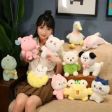 Тряпичная кукла, маленькая плюшевая игрушка, свадебный подарок, с медвежатами