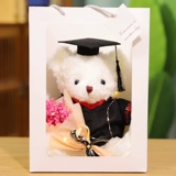 Тряпичная кукла для детского сада, плюшевая игрушка, подарок на день рождения, подходит для подростков, с медвежатами