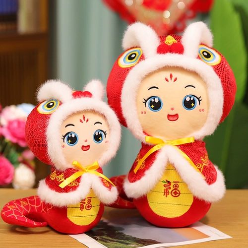 Красный талисман, плюшевая игрушка, тряпичная кукла, талисман года, подарок на день рождения, делается под заказ