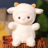 Плюшевая кукла, игрушка для сна, подушка на день Святого Валентина, овечка, подарок на день рождения