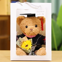 Коричневый бархат морских водорослей [розовый воротник]