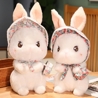 Flower Basket Cute Little Rabbit Plush Toy Year of the Rabbit Mascot Doll Birthday Gift Doll for Girls