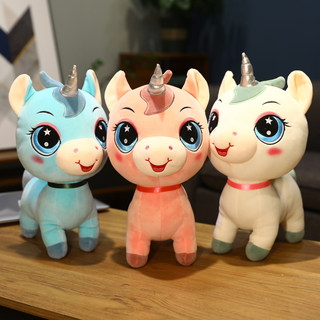 Cute Little Horse Plush Toy Unicorn Doll Children's Birthday Gift Doll for Girls Pillow