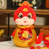 28 см змеи Фубука