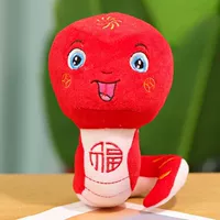 Блаженная змея с большими глазами 20 см