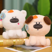 Сосоная собака 24 см