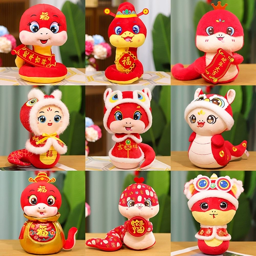 Красный талисман, плюшевая игрушка, тряпичная кукла, талисман года, подарок на день рождения, делается под заказ