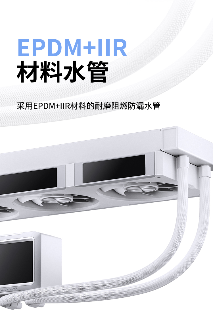 JONSBO乔思伯TF3-360SC屏显一体式水冷ARGB风扇电脑360水冷散热器插图12
