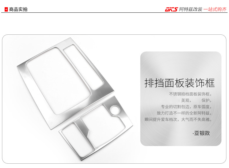 2019 Artes nội thất 18 Mazda Artz sửa đổi trang trí đặc biệt tấm bánh xe dán cung cấp phụ kiện - Ô tô nội thất Accesseries đồ trang trí ô tô