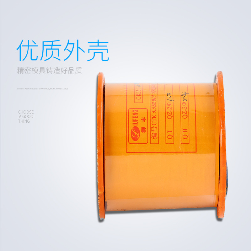 CKJ5-80-125-160 Vacuum Contactor Coil All copper quality assurance