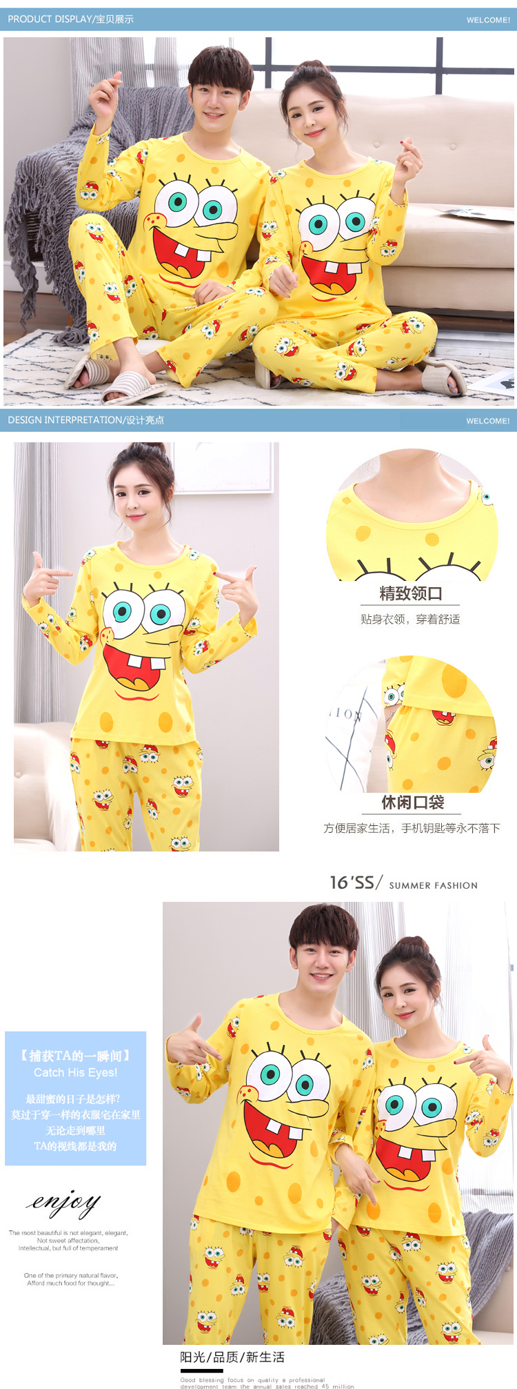 Bộ đồ ngủ đôi mùa thu và mùa đông cộng với phân bón để tăng chất béo MM đồ ngủ nam và nữ tất cả đồ ngủ cotton kích thước lớn phù hợp với dịch vụ nhà đồ bộ mặc nhà bằng vải thun