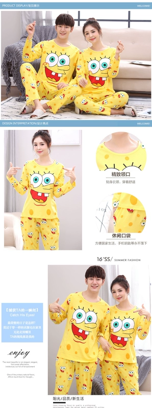 Bộ đồ ngủ đôi mùa thu và mùa đông cộng với phân bón để tăng chất béo MM đồ ngủ nam và nữ tất cả đồ ngủ cotton kích thước lớn phù hợp với dịch vụ nhà bộ đồ mặc nhà mùa hè