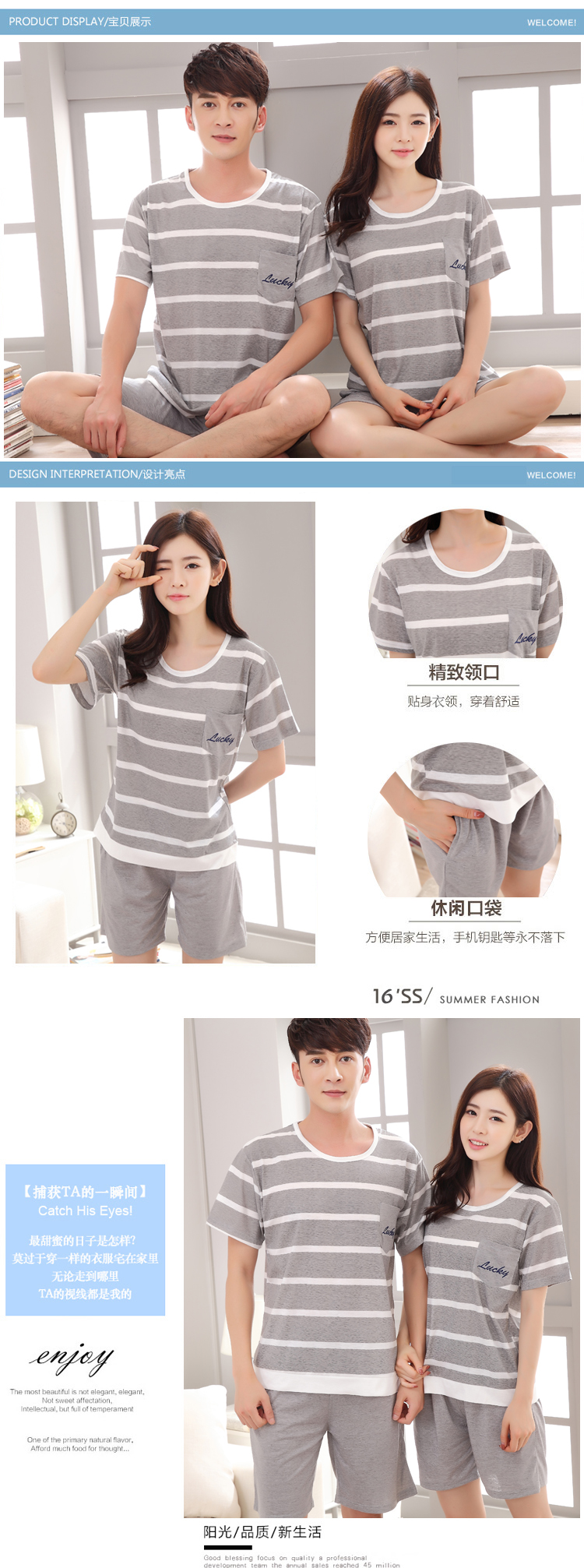 Pyjama mixte OTHER   en Coton à manche courte - Ref 3005042 Image 20