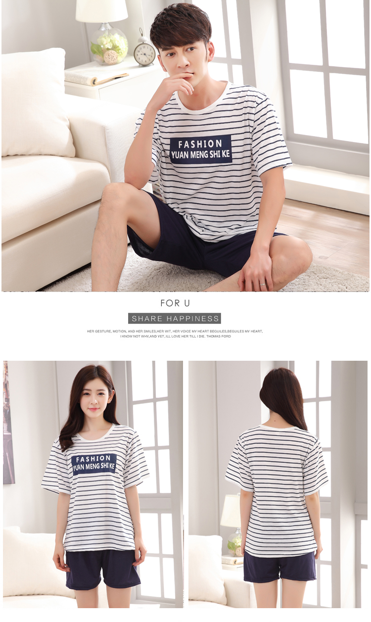 Pyjama mixte OTHER   en Coton à manche courte - Ref 3005042 Image 24